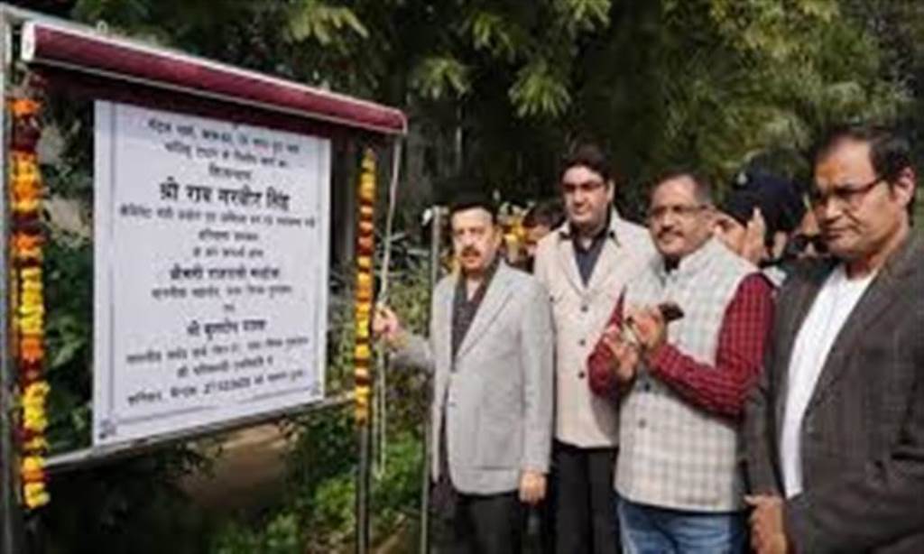 Rao Narbir Singh lays foundation stone of underground water tank and interlocking tiles work in Malibu Town